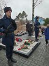 Памятные мероприятия, посвященные увековечиванию памяти Защитников Отечества 12 ноября 2021 г.
