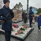 Памятные мероприятия, посвященные увековечиванию памяти Защитников Отечества 12 ноября 2021 г.
